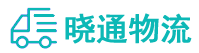 长沙到玉屏侗族自治县物流公司